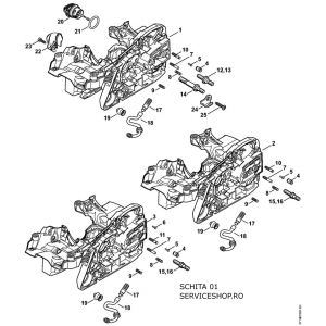 Stihl MS 271 (11412000363-RO)